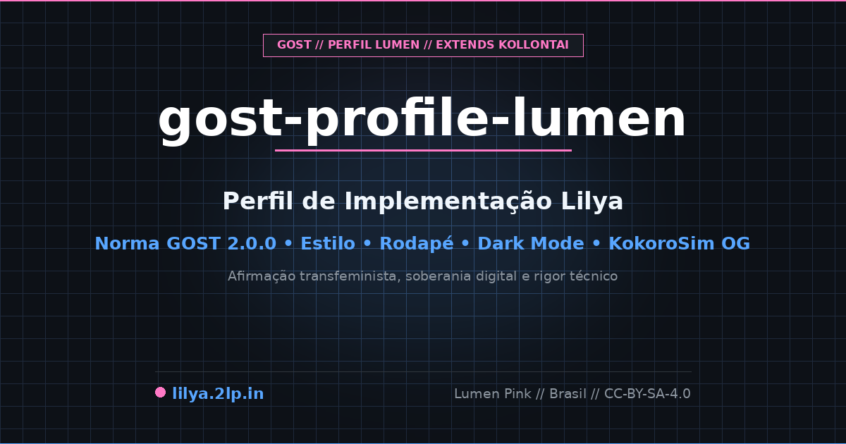 Preview gost-profile-lumen